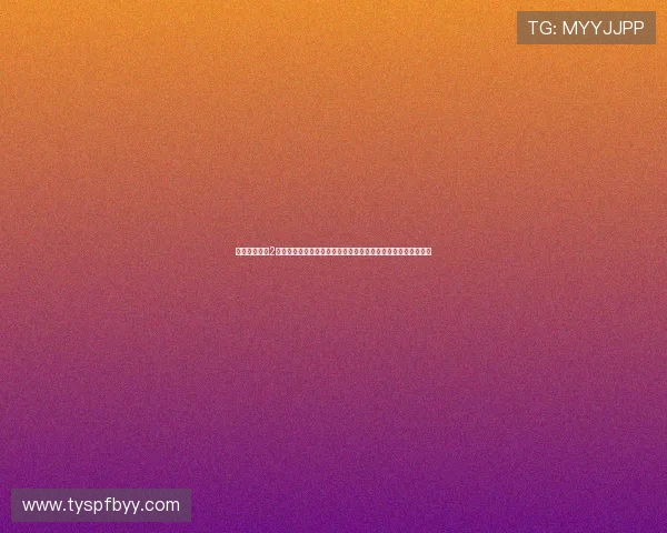 围绕星际争霸2账号的成长历程与实力进阶全解析深度揭秘与玩家荣耀之路探索